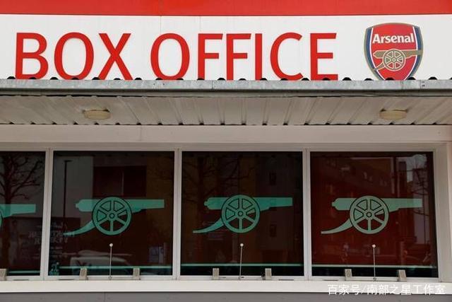 齐尔克泽已经连续17场进球荒 阿莫林能拯救他吗？